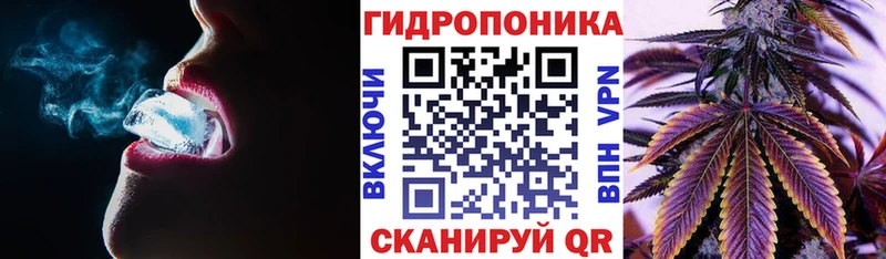 Наркошоп купить Гашиш  Кокаин  Alpha PVP  Меф  Кашира