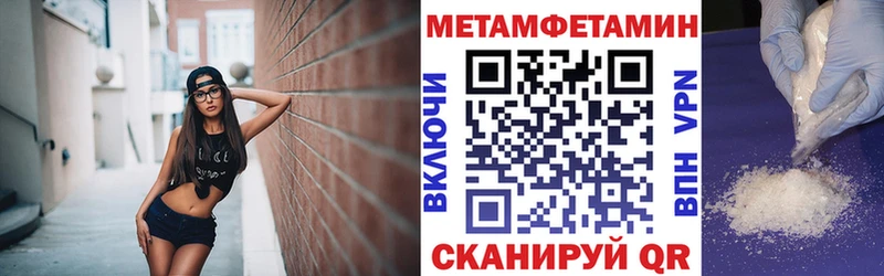Купить закладки  Кашира  Amphetamine 98% 