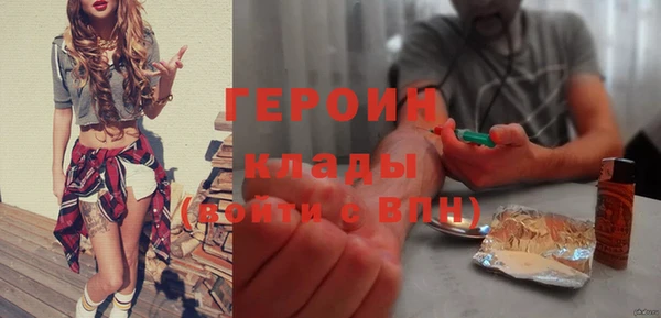 стаф Елабуга