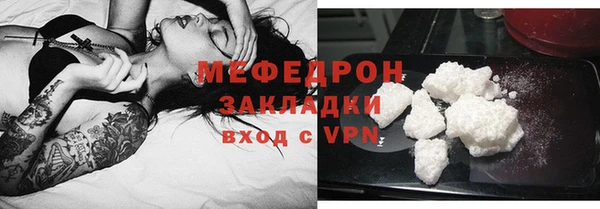 бутират Дмитриев