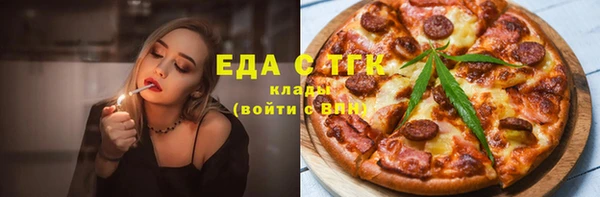 синтетический гашиш Дмитровск