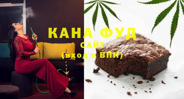 гидропоника Ельня
