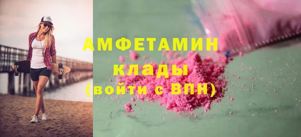 гидропоника Ельня
