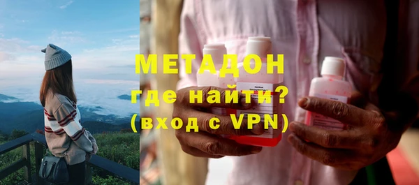 гидропоника Ельня