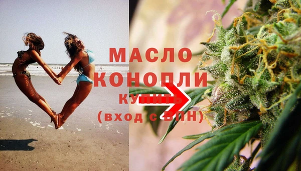 стаф Елабуга