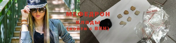 гидропоника Ельня