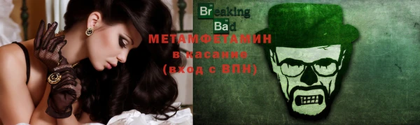 синтетический гашиш Дмитровск