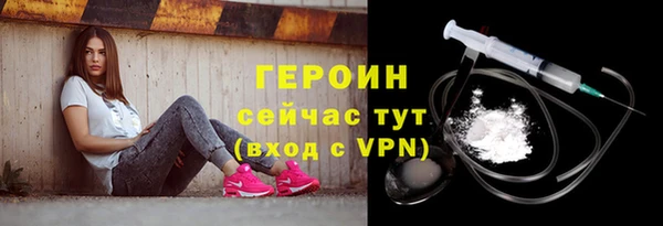 стаф Елабуга