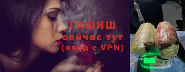 гидропоника Ельня