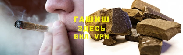 стаф Елабуга