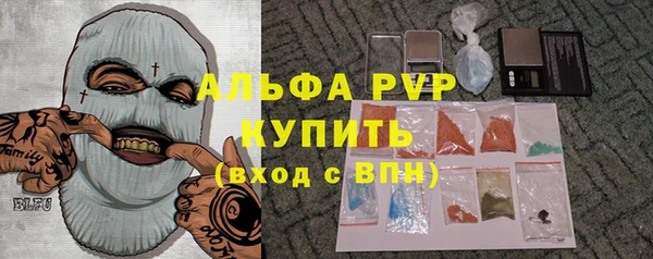 гидропоника Ельня