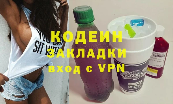 стаф Елабуга