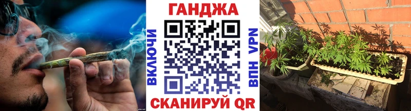 МАРИХУАНА Bruce Banner Кашира