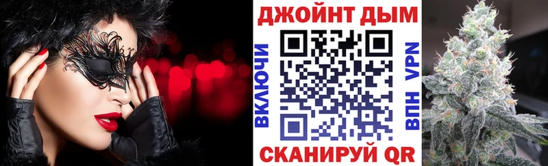 Купить Кашира Марихуана MAZAR